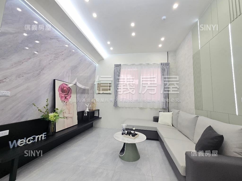 長億城高樓裝潢美３房車位房屋室內格局與周邊環境