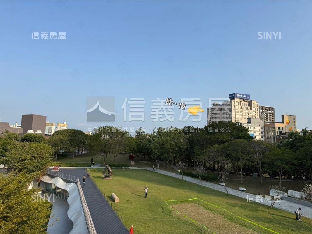 美術皇家房屋室內格局與周邊環境