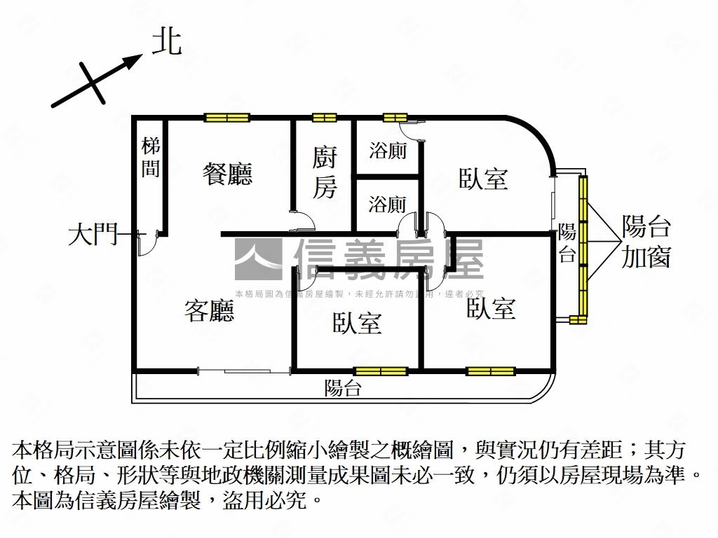 ★精選★邊間三樓美寓房屋室內格局與周邊環境