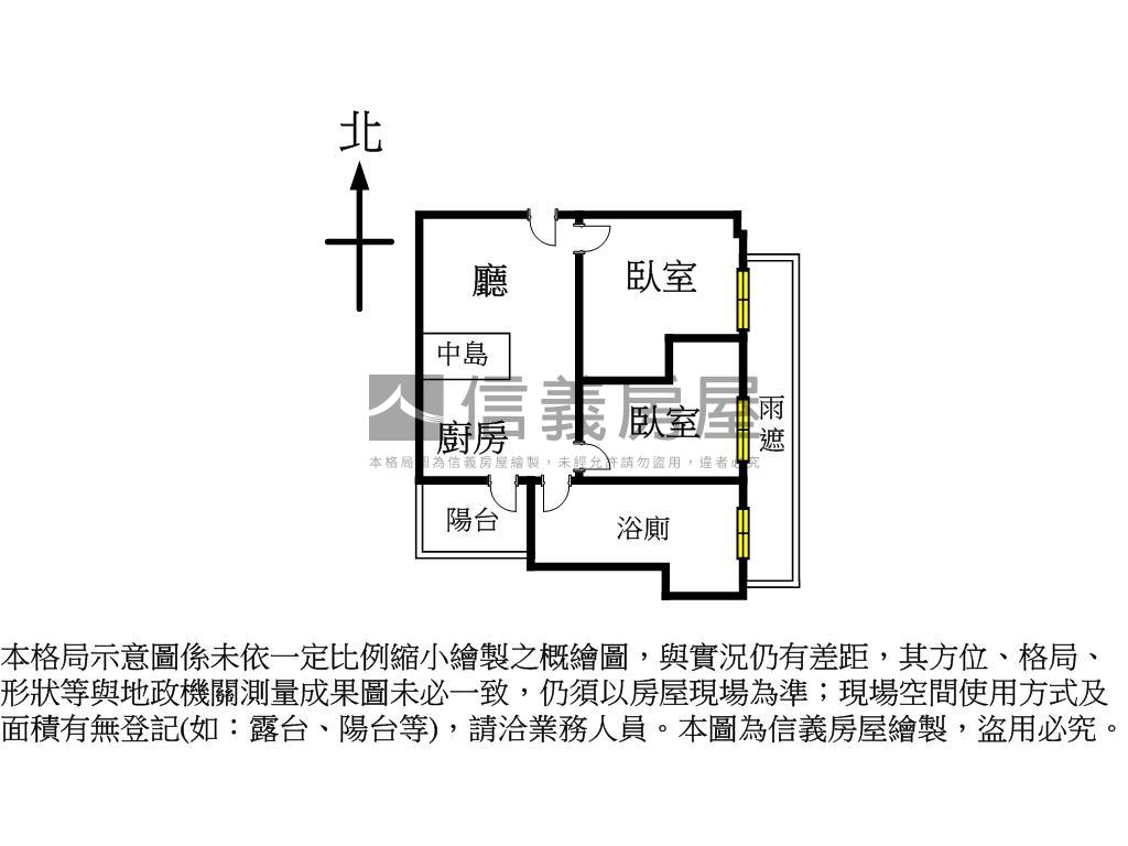 專任❥捷麗邊間裝潢２房❥房屋室內格局與周邊環境