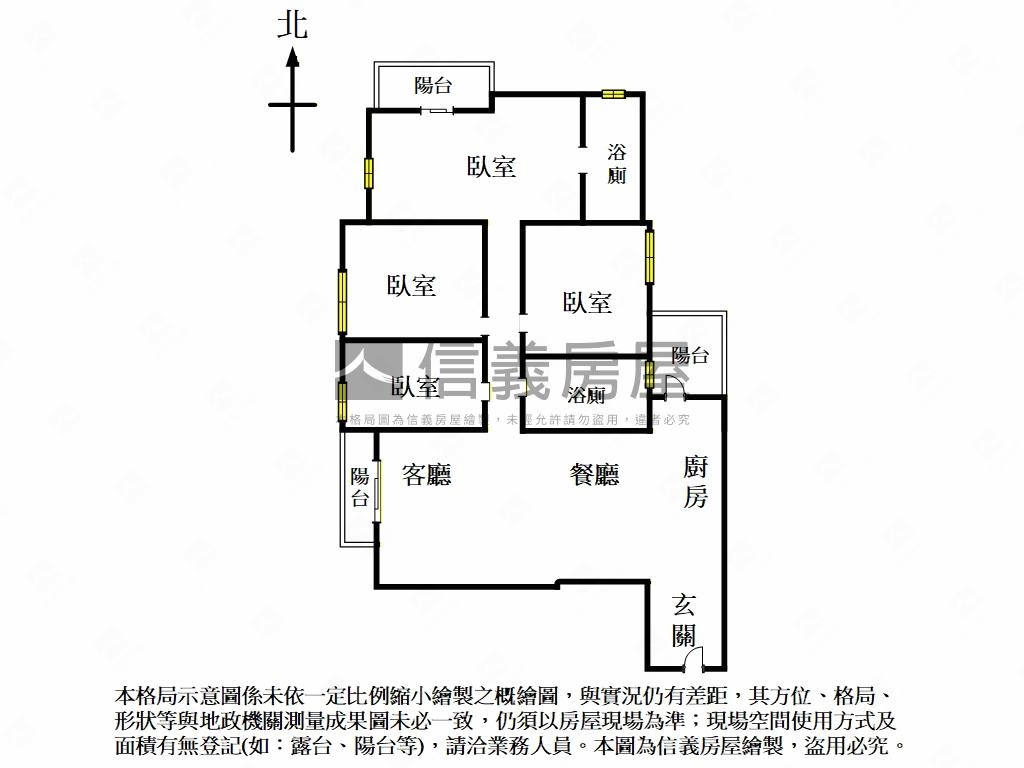 近遠百採光視野豹南門四房房屋室內格局與周邊環境