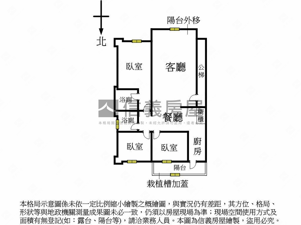大直唐寧街房屋室內格局與周邊環境