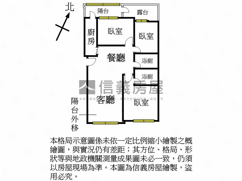 近桃林步道稀有３房車位房屋室內格局與周邊環境