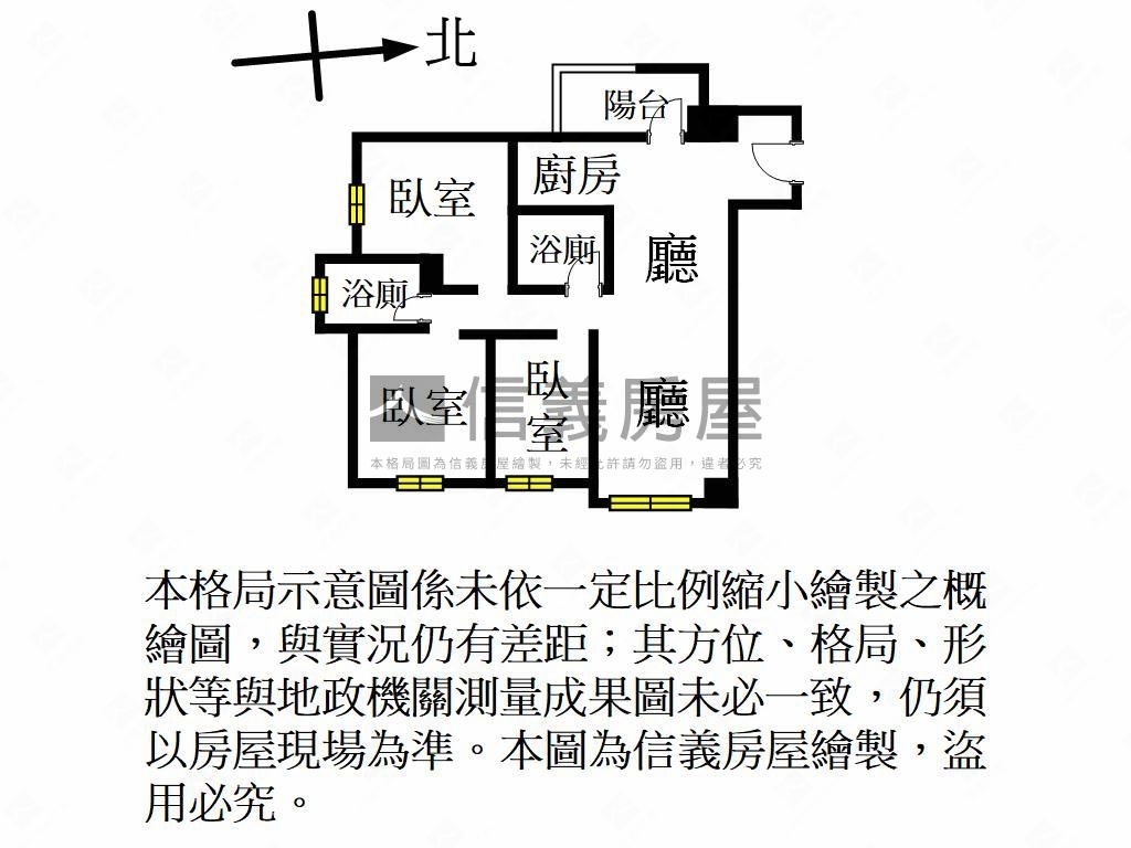Ａ１８園首之道三房車位房屋室內格局與周邊環境