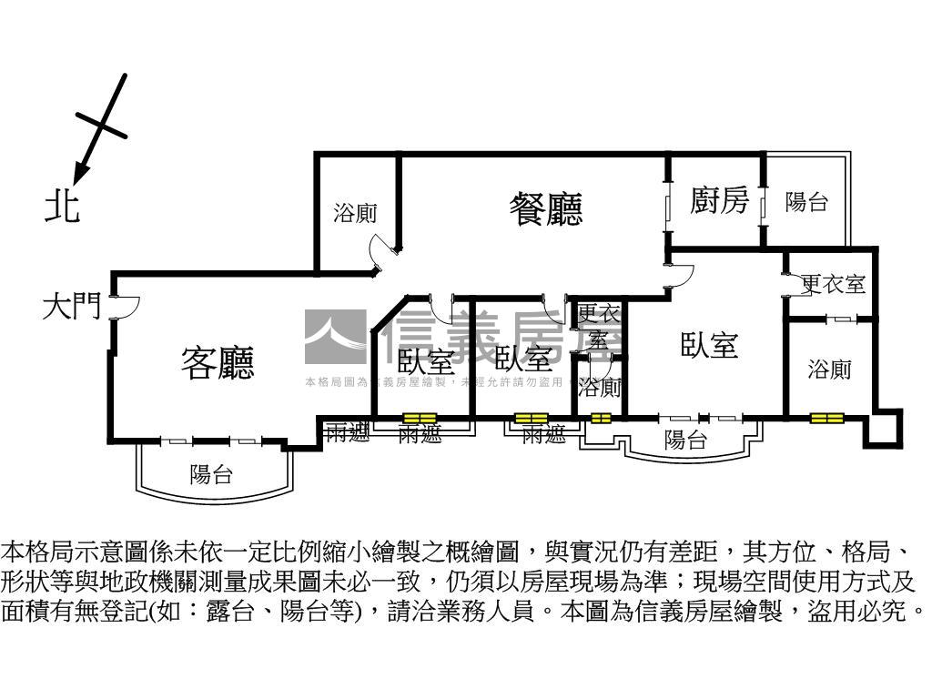 合環御寶精美大戶極品房屋室內格局與周邊環境