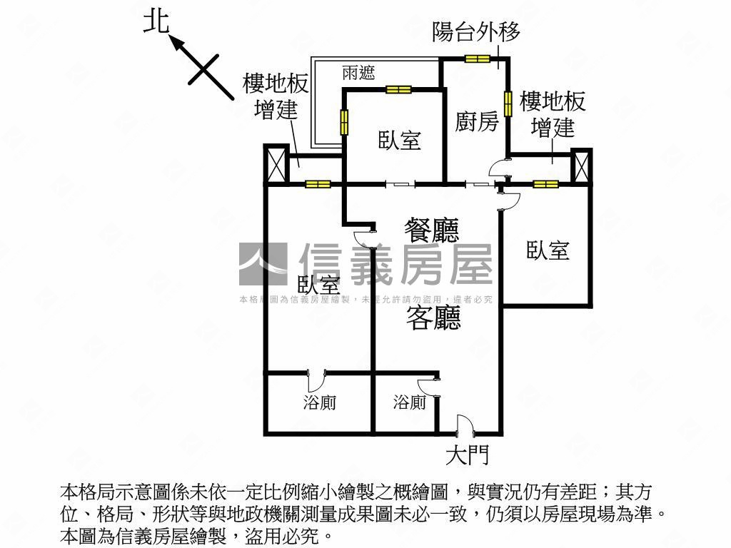 玉上園★高樓景觀三房車位房屋室內格局與周邊環境