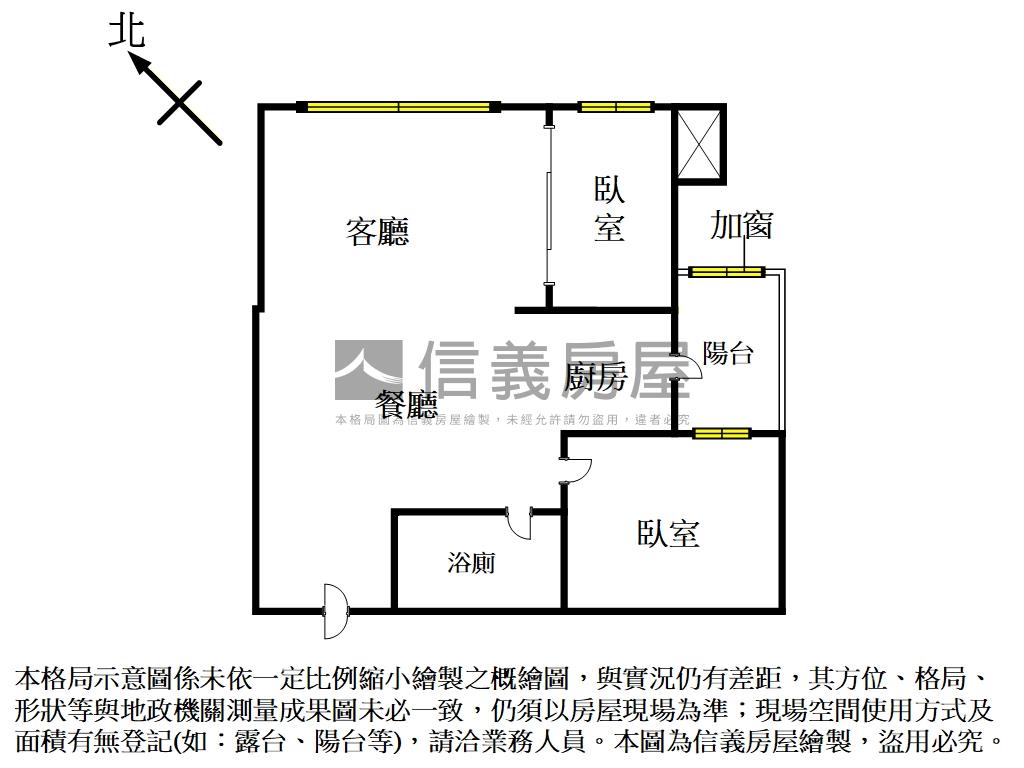 未來城絕美市景大兩房車位房屋室內格局與周邊環境