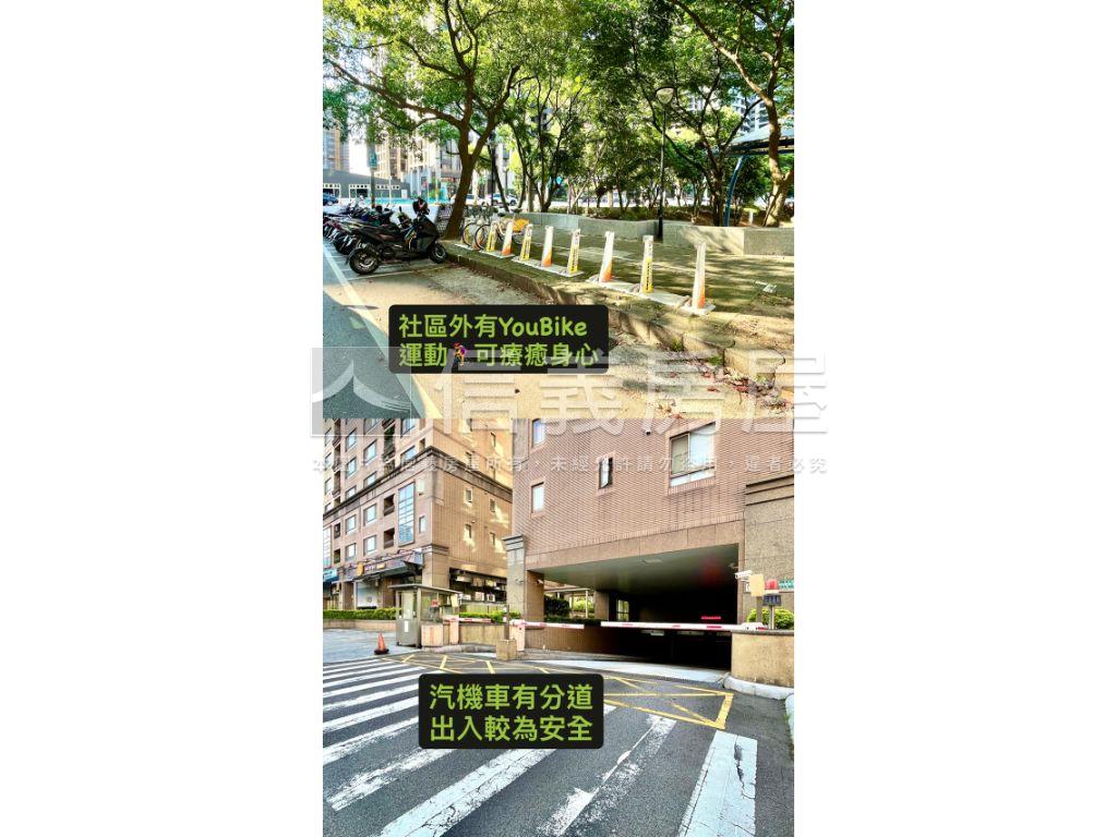 未來城絕美市景大兩房車位房屋室內格局與周邊環境