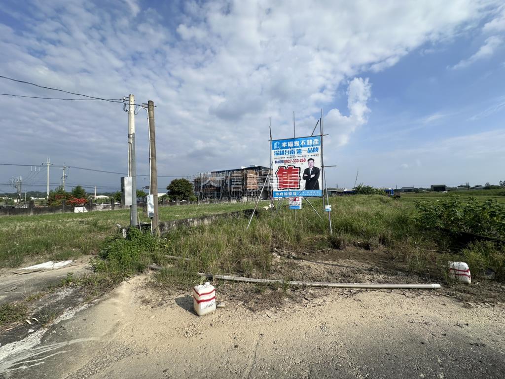 新化中山路約２２０坪特農房屋室內格局與周邊環境