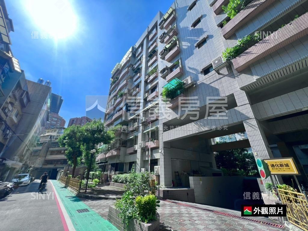 太平洋建設出品附車位房屋室內格局與周邊環境