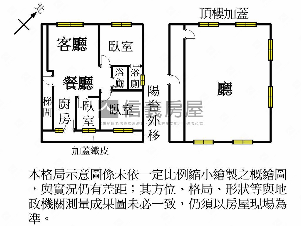桃園秀山三房公寓頂加房屋室內格局與周邊環境