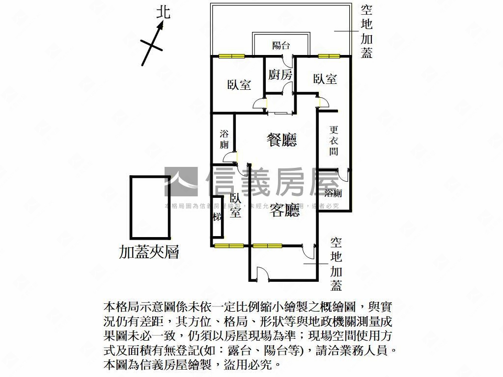 麗池香榭３房車位房屋室內格局與周邊環境