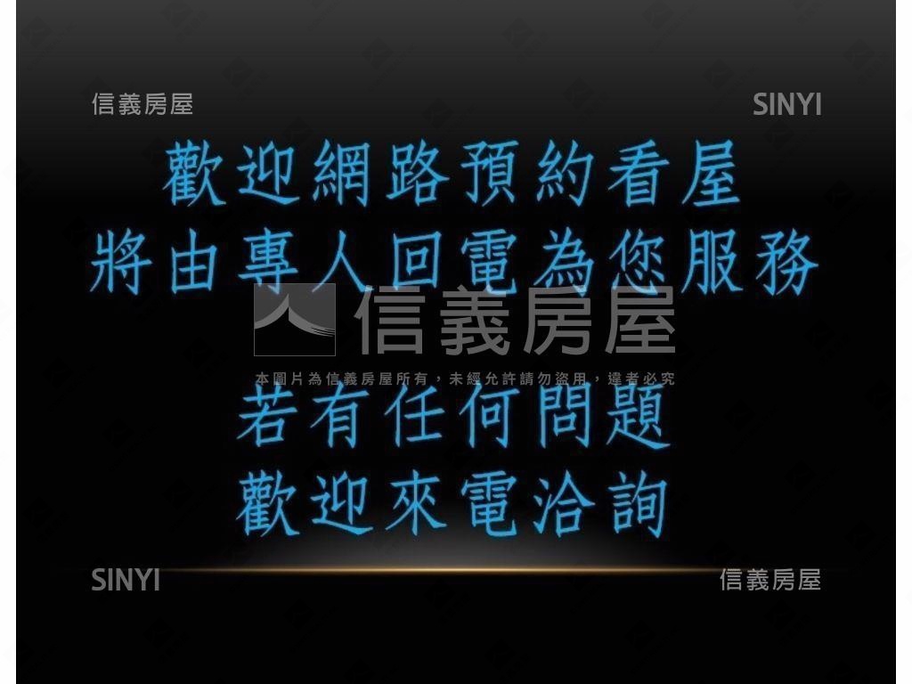 奢華頂級大庭院別墅房屋室內格局與周邊環境