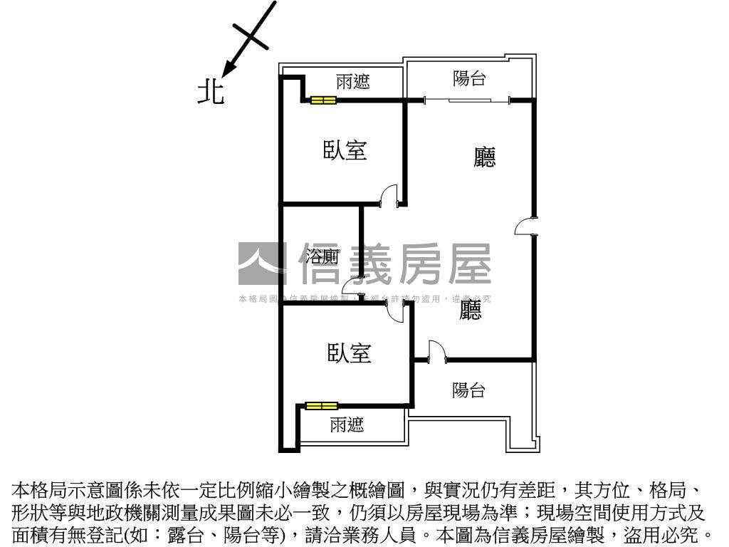 夢想家兩房車位優雅屋房屋室內格局與周邊環境