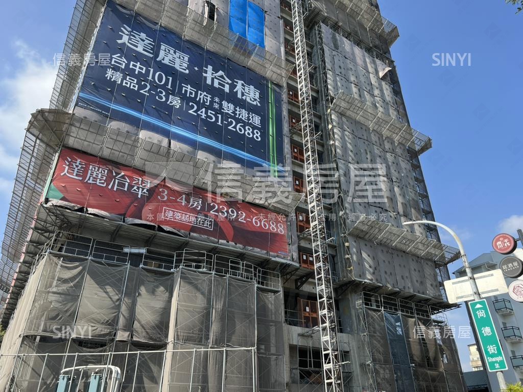 專達麗冶翠面園道兩房平車房屋室內格局與周邊環境