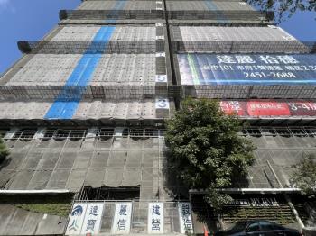 專任達麗冶翠面園道美兩房