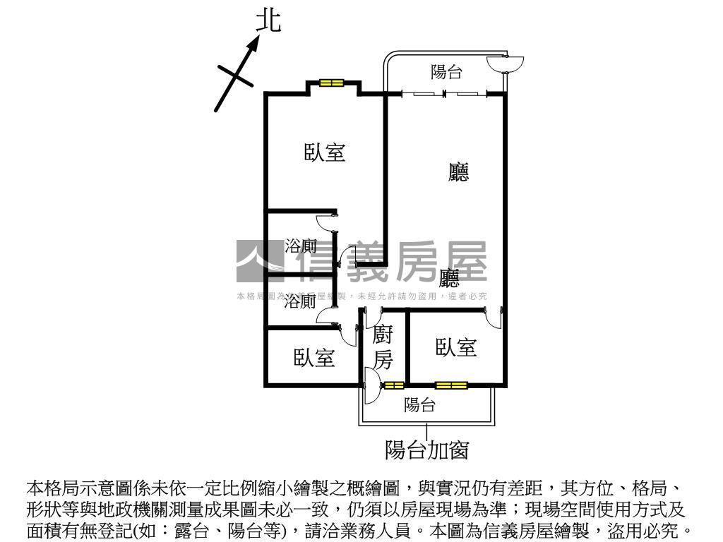 國城麗景近長庚三房平車房屋室內格局與周邊環境