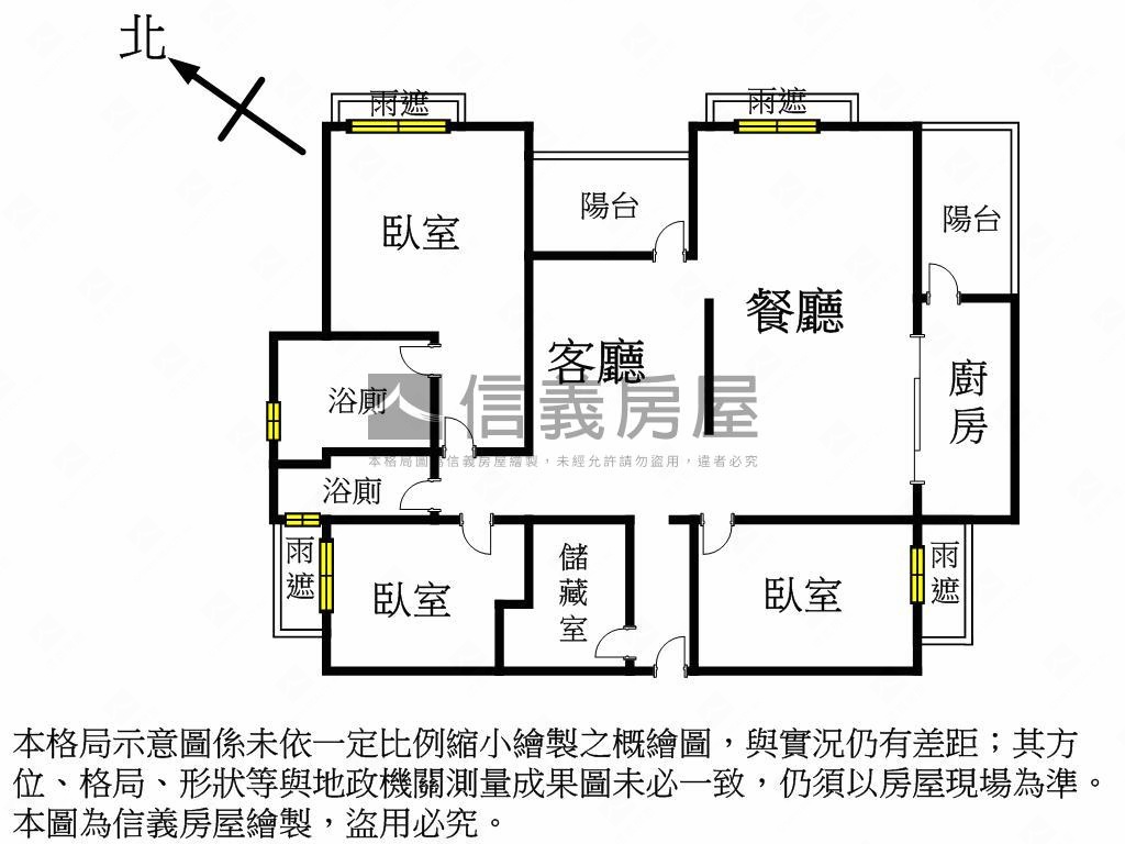 弘暉綠意視野三房車位房屋室內格局與周邊環境