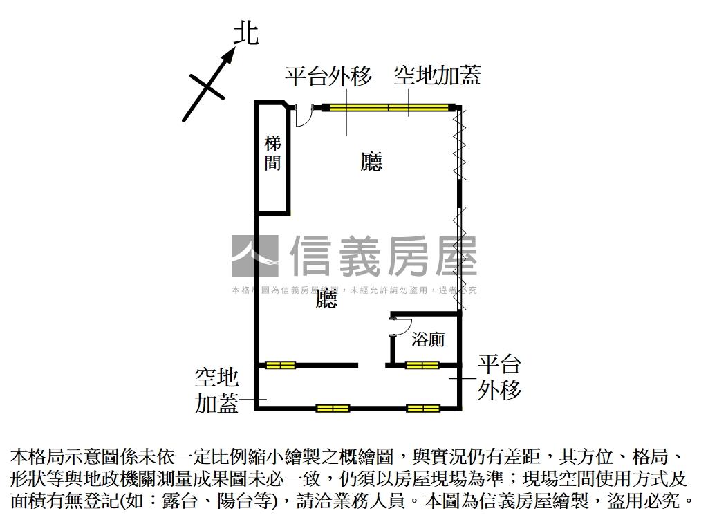 江翠仁化街面寬熱鬧金店面房屋室內格局與周邊環境