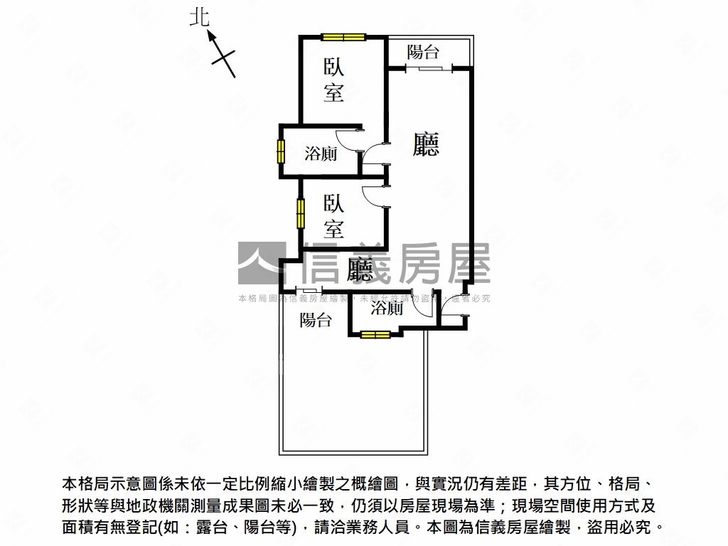 日初莊園雙衛浴大露臺平車房屋室內格局與周邊環境