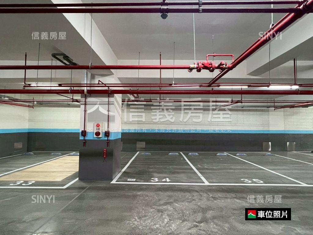 日初莊園雙衛浴大露臺平車房屋室內格局與周邊環境