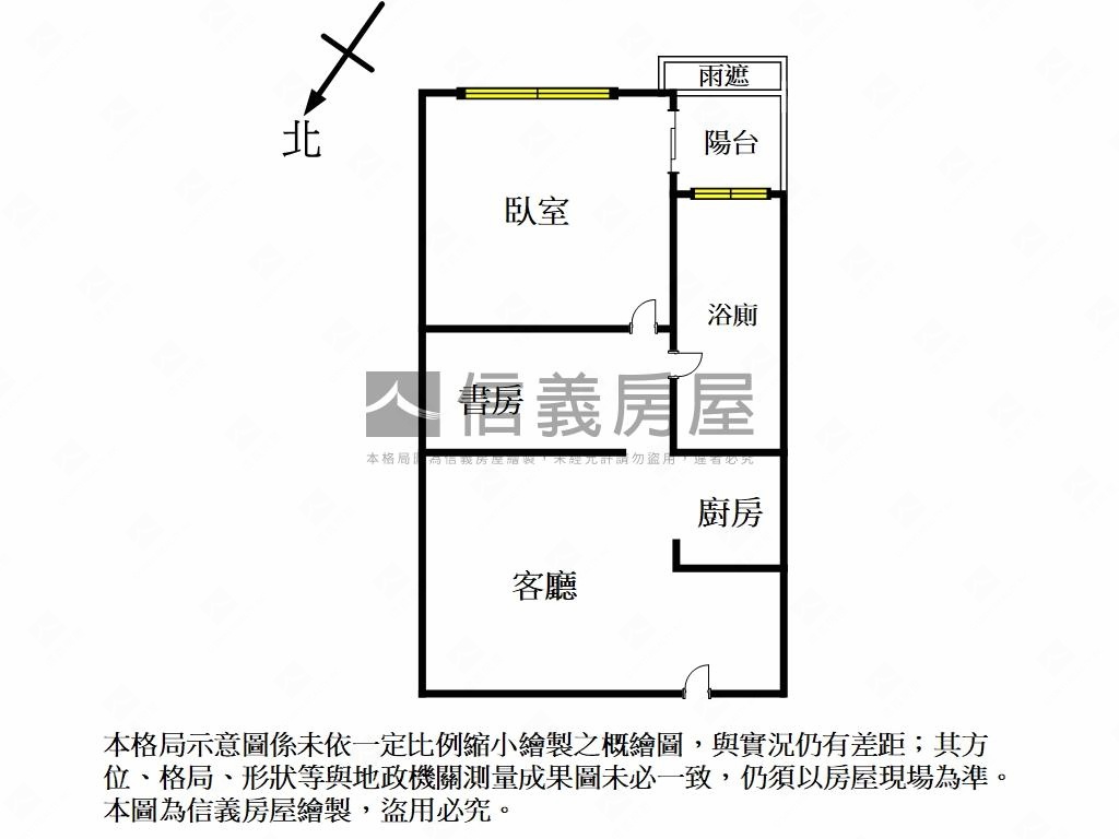 未來２１面公園舒適雅居房屋室內格局與周邊環境