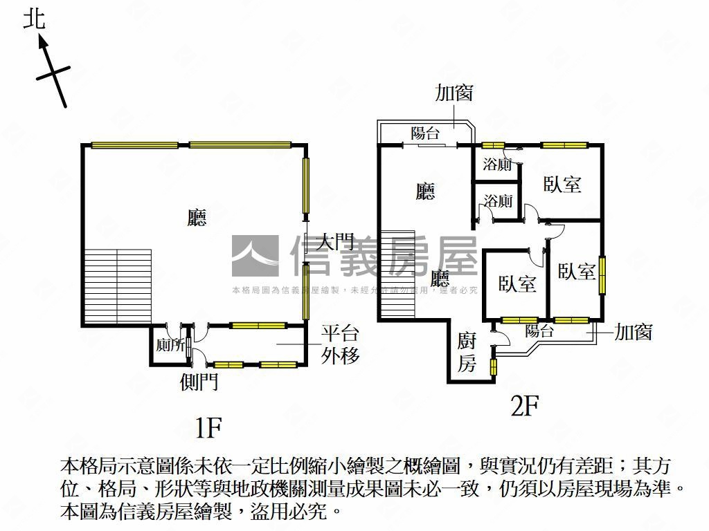 翠峰商圈▲角窗醒目金店房屋室內格局與周邊環境