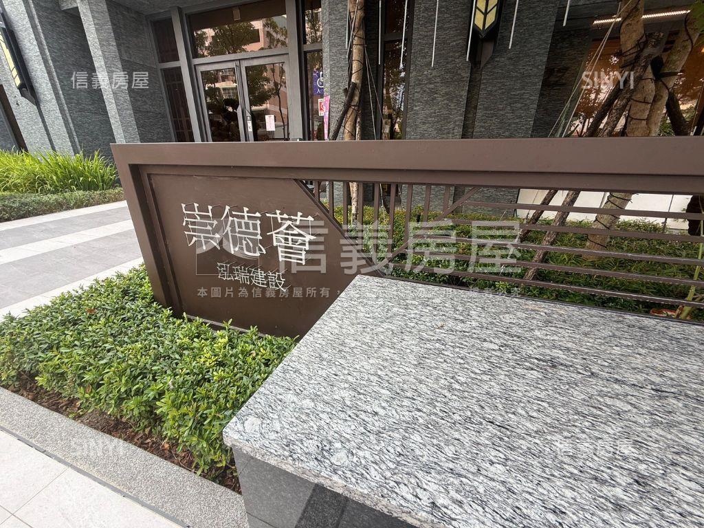 北屯１１期崇德薈兩房平車房屋室內格局與周邊環境