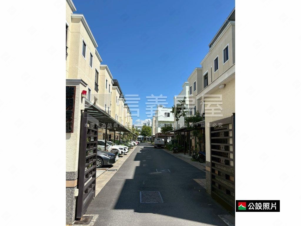 宜蘭壯圍．黎明京都．透天房屋室內格局與周邊環境