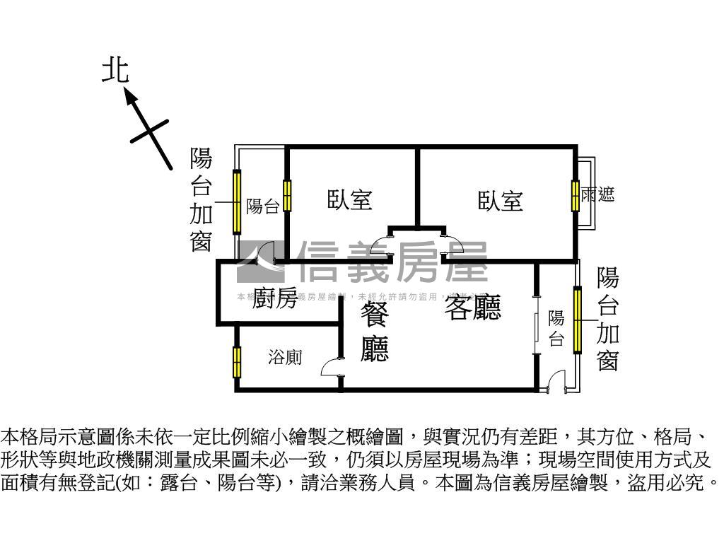 優選高鐵泰郡春天２房車位房屋室內格局與周邊環境