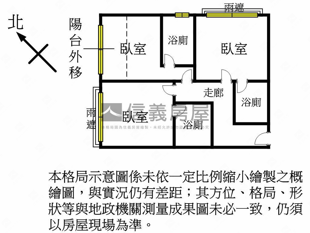 銘傳３套房金雞母房屋室內格局與周邊環境