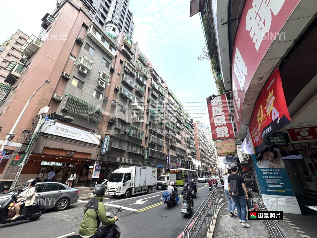 新莊幸福路店面房屋室內格局與周邊環境