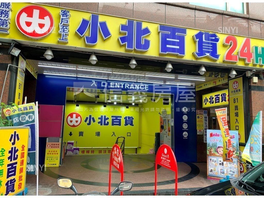 帝景２水岸極景美屋房屋室內格局與周邊環境