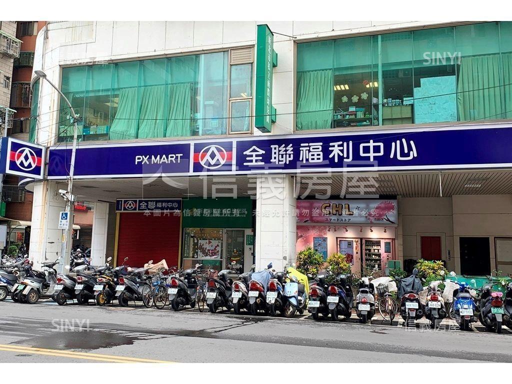 帝景２水岸極景美屋房屋室內格局與周邊環境