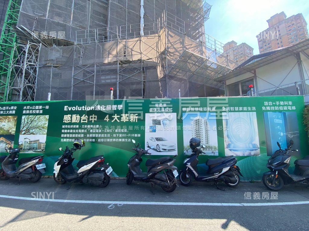 ❤立采時盛川三房平車❤房屋室內格局與周邊環境
