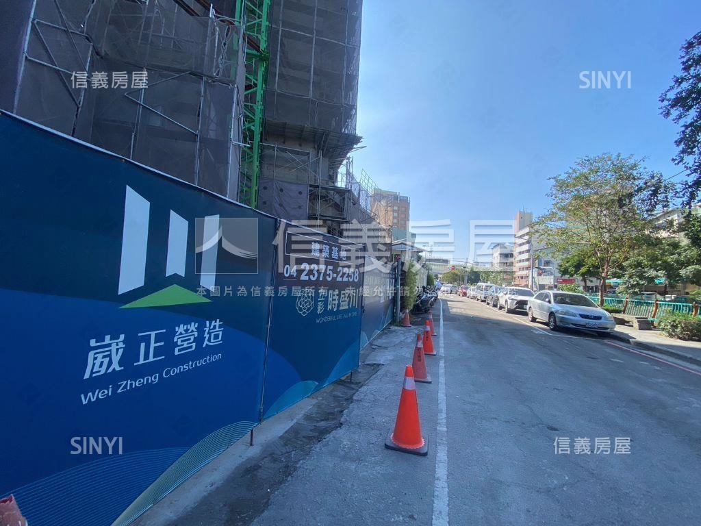 ❤立采時盛川三房平車❤房屋室內格局與周邊環境
