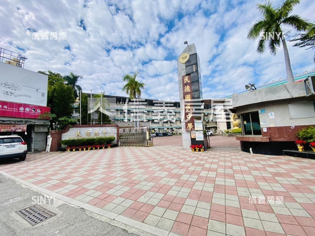站前。雙陽台採光三房平車房屋室內格局與周邊環境