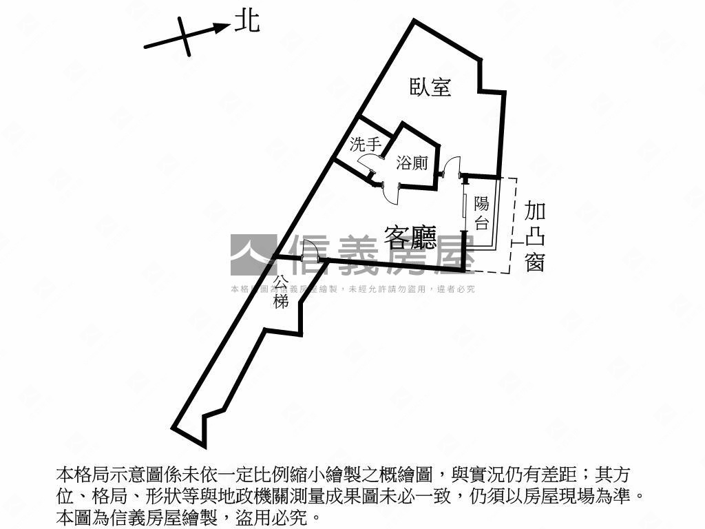 京華有陽台景觀大套房房屋室內格局與周邊環境