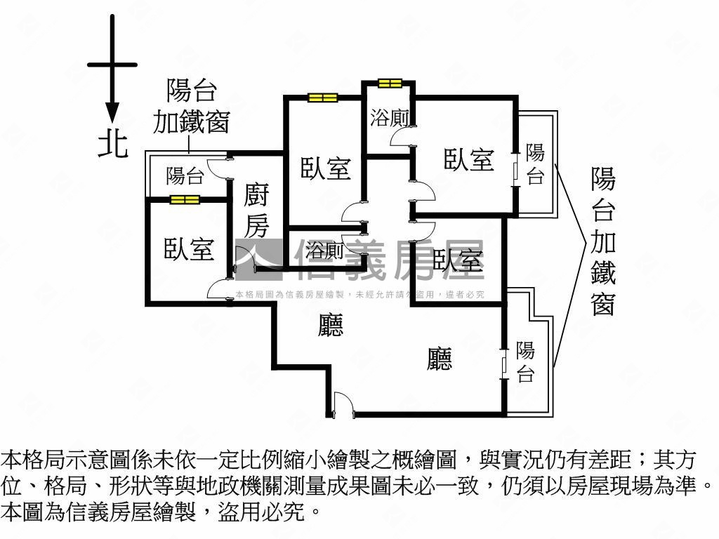 誠意出售。電梯方正四房房屋室內格局與周邊環境