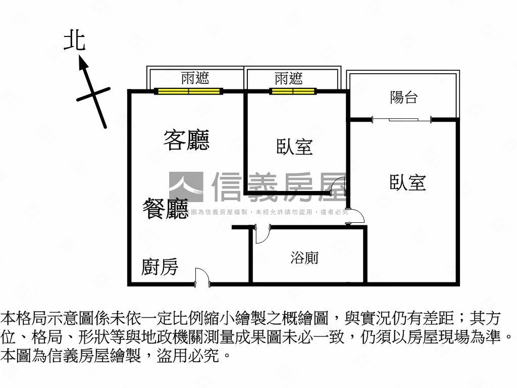 科境之南華廈２房車位房屋室內格局與周邊環境