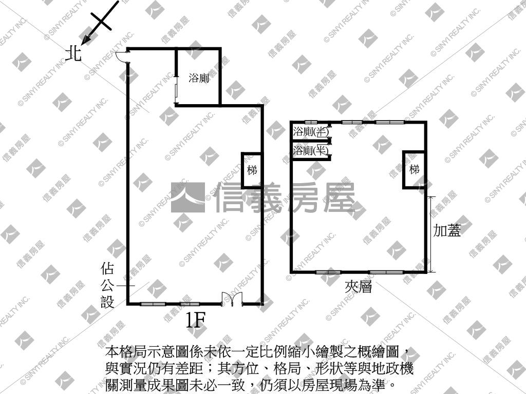 重劃區黃金地段優質店面房屋室內格局與周邊環境