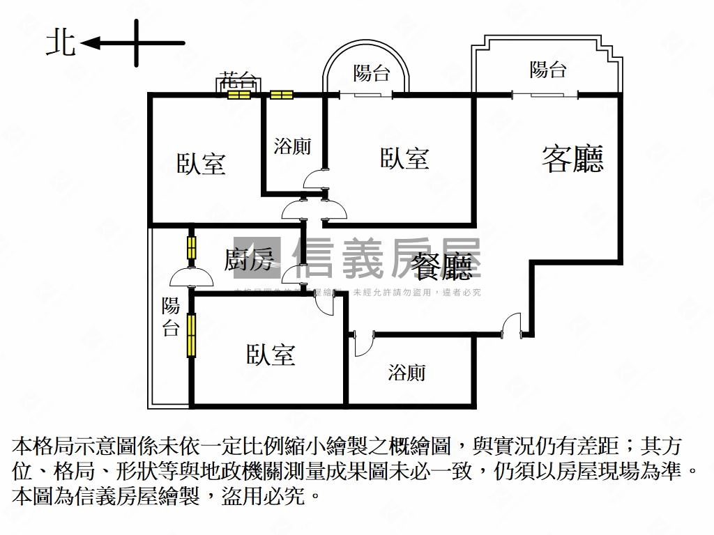 誠售西盛電梯三房坡平車位房屋室內格局與周邊環境