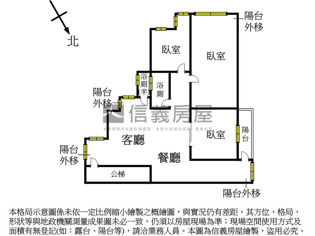 民治邊間採光三樓房屋室內格局與周邊環境