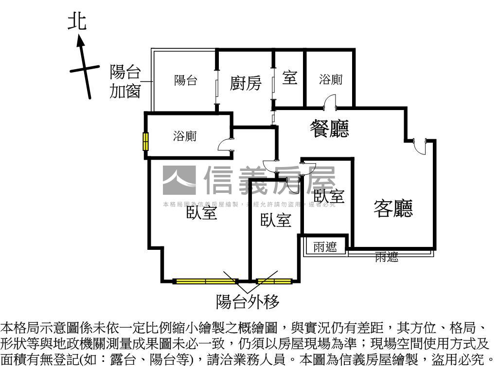 璞緻美邸三房雙車位房屋室內格局與周邊環境
