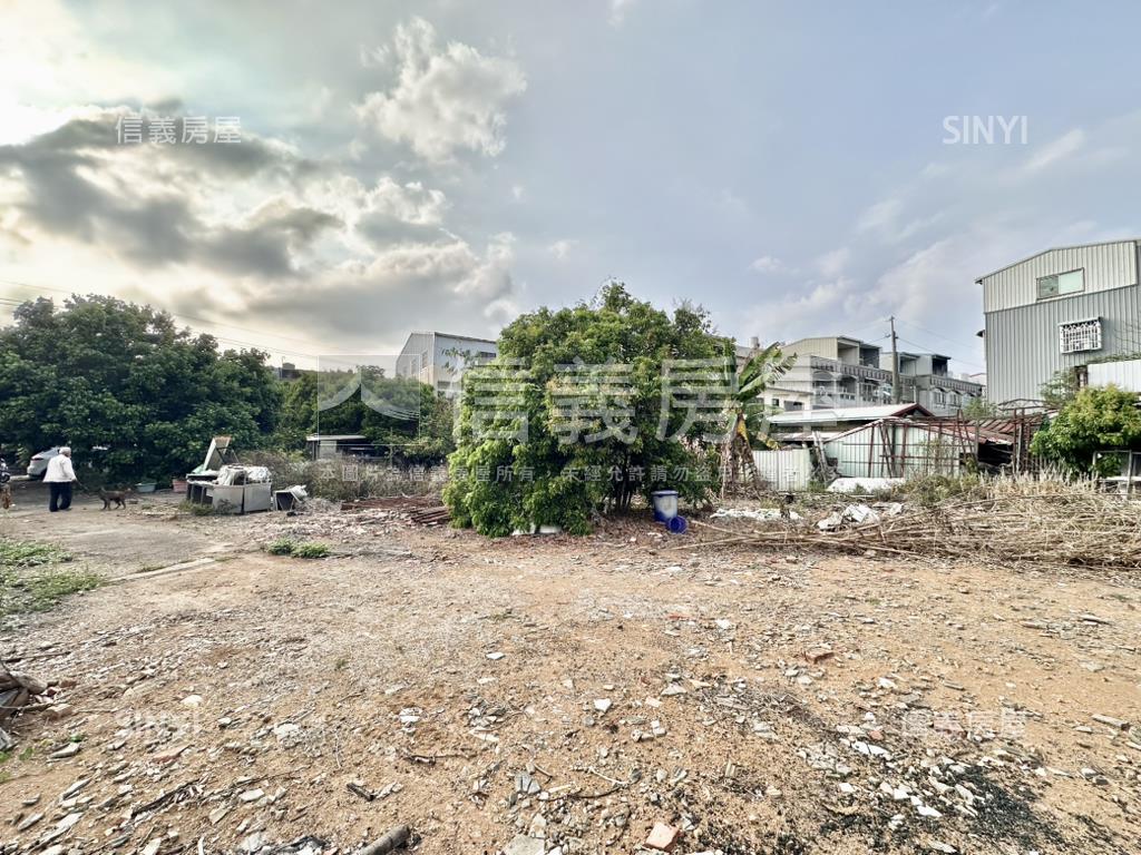 新社約４３４坪建地房屋室內格局與周邊環境