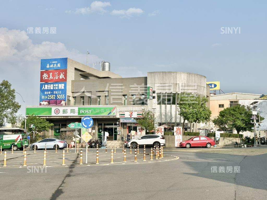 新社約４３４坪建地房屋室內格局與周邊環境