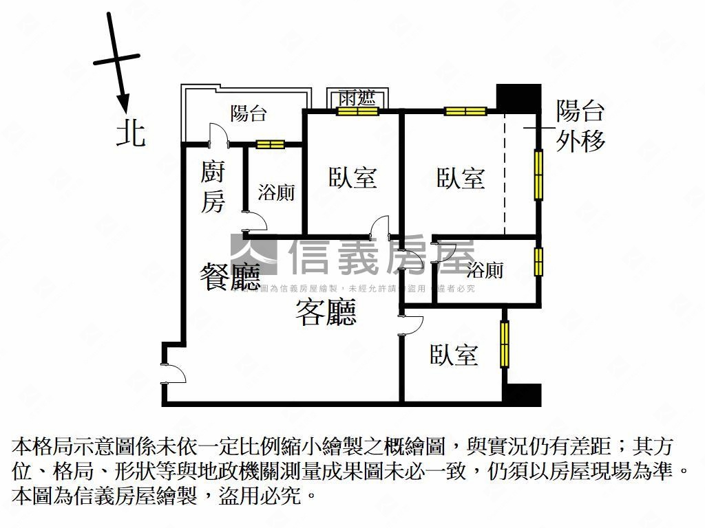 下樓就是家樂福劍橋三房房屋室內格局與周邊環境