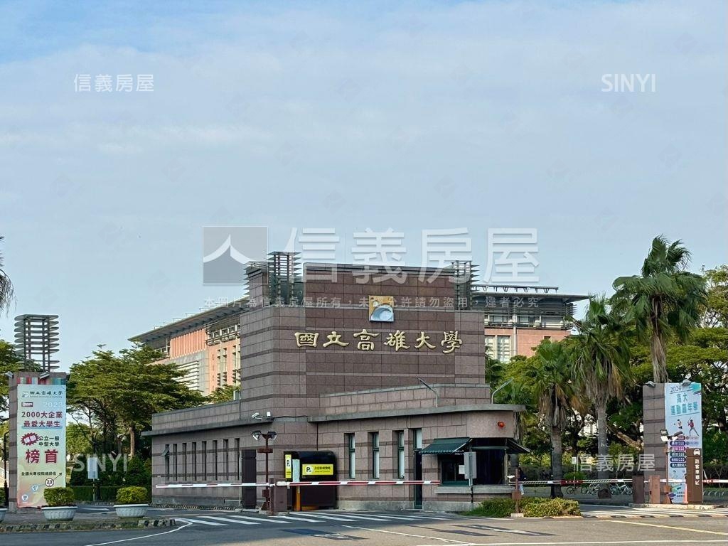 下樓就是家樂福劍橋三房房屋室內格局與周邊環境