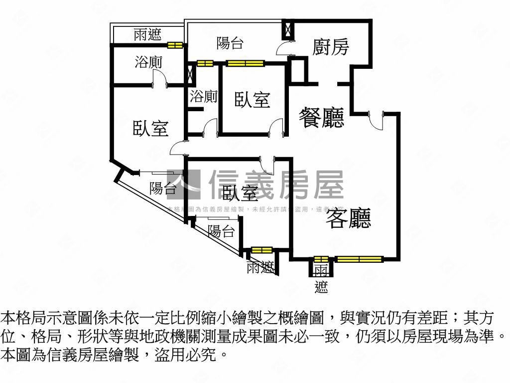 享榮華富貴中正國中將交屋房屋室內格局與周邊環境