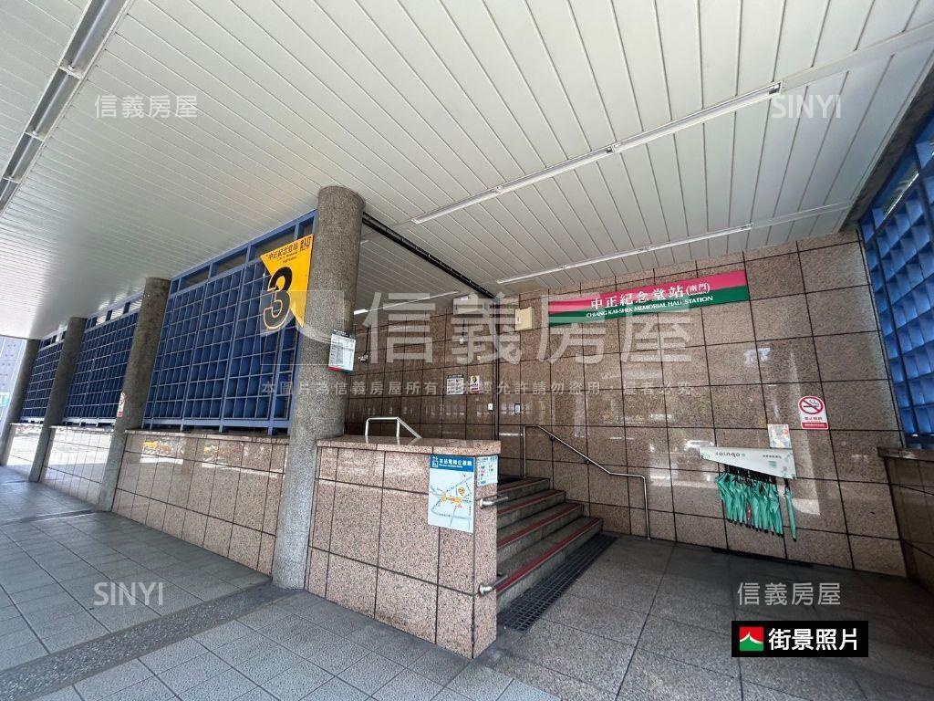 享榮華富貴中正國中將交屋房屋室內格局與周邊環境
